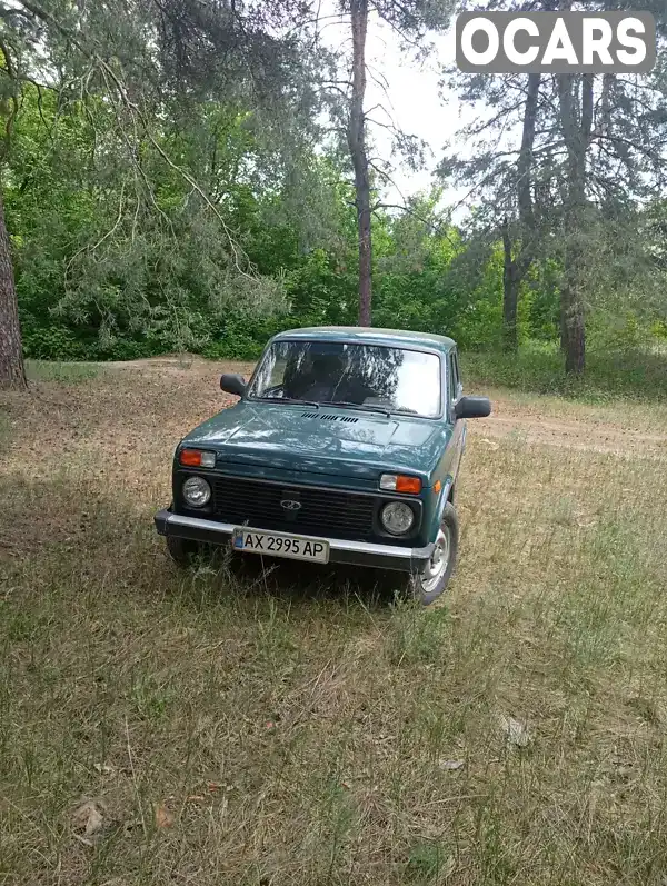 Позашляховик / Кросовер ВАЗ / Lada 21214 / 4x4 2006 1.7 л. Ручна / Механіка обл. Харківська, Мерефа - Фото 1/21