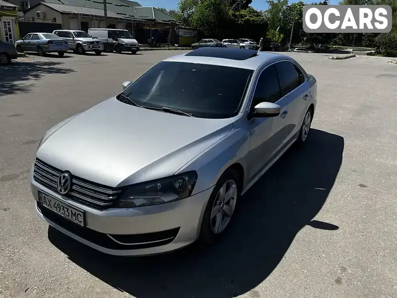 Седан Volkswagen Passat 2012 2.5 л. Автомат обл. Харківська, Валки - Фото 1/7