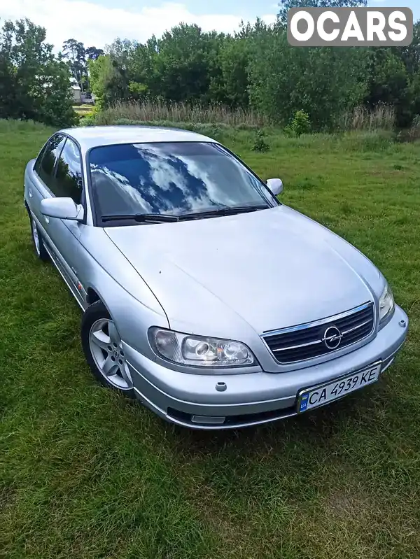 Седан Opel Omega 2000 2.2 л. Автомат обл. Київська, Біла Церква - Фото 1/12