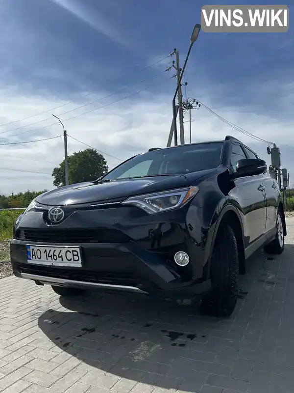 2T3DFREV6HW677005 Toyota RAV4 2017 Позашляховик / Кросовер 2.49 л. Фото 1