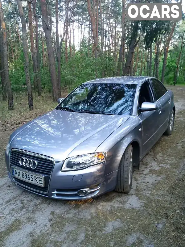 Седан Audi A4 2004 1.98 л. Ручна / Механіка обл. Харківська, Харків - Фото 1/15