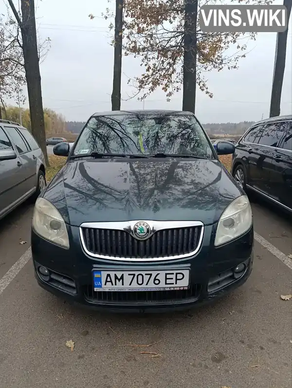 TMBBC25J973016235 Skoda Fabia 2007 Хетчбек 1.39 л. Фото 2