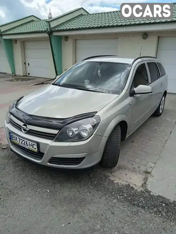 Универсал Opel Astra 2005 1.6 л. Ручная / Механика обл. Хмельницкая, Староконстантинов - Фото 1/9