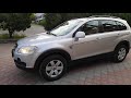 Внедорожник / Кроссовер Chevrolet Captiva 2007 1.99 л. Ручная / Механика обл. Черкасская, Черкассы - Фото 1/21