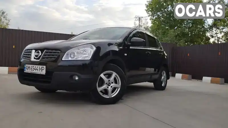 Внедорожник / Кроссовер Nissan Qashqai 2008 1.5 л. Ручная / Механика обл. Житомирская, Бердичев - Фото 1/10