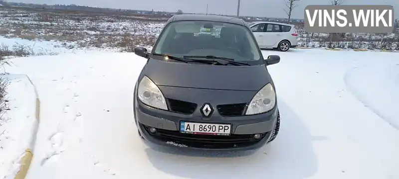 Минивэн Renault Grand Scenic 2007 2 л. Автомат обл. Киевская, Киев - Фото 1/9