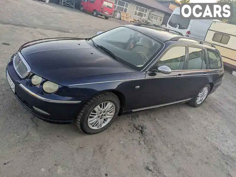 Універсал Rover 75 2002 1.95 л. Ручна / Механіка обл. Рівненська, Острог - Фото 1/16