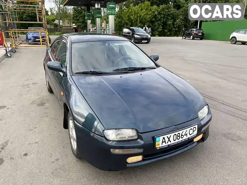 Хетчбек Mazda 323 1996 1.49 л. обл. Київська, Васильків - Фото 1/21