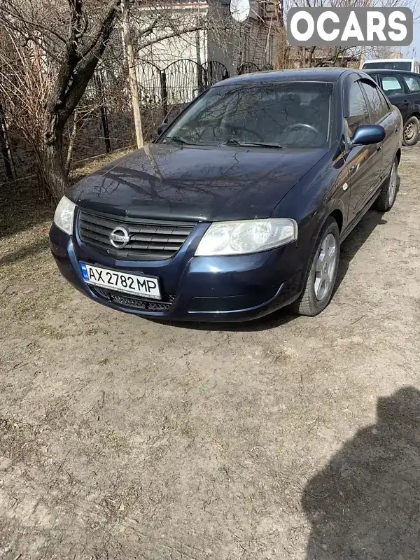 Седан Nissan Almera Classic 2007 null_content л. обл. Харківська, Ізюм - Фото 1/3