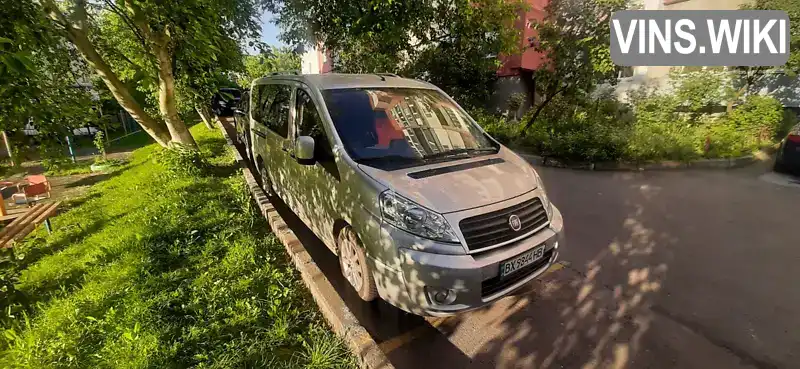 Мінівен Fiat Scudo 2009 2 л. Ручна / Механіка обл. Хмельницька, Хмельницький - Фото 1/21