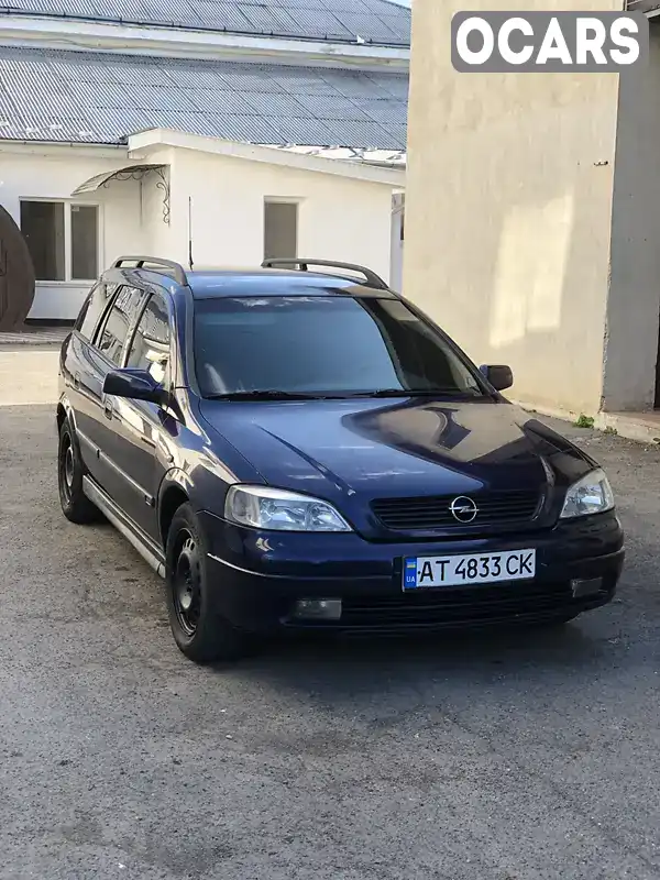 Універсал Opel Astra 2000 2 л. Ручна / Механіка обл. Івано-Франківська, Городенка - Фото 1/21