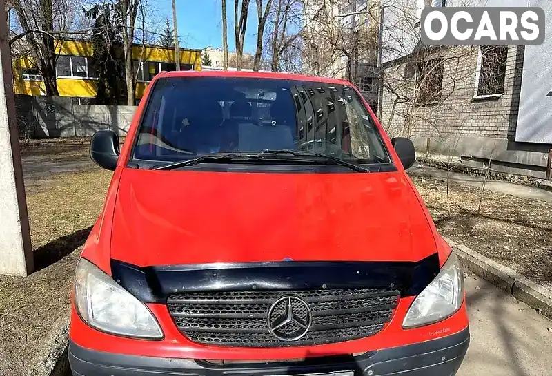 Минивэн Mercedes-Benz Vito 2007 2.1 л. Ручная / Механика обл. Днепропетровская, Днепр (Днепропетровск) - Фото 1/14