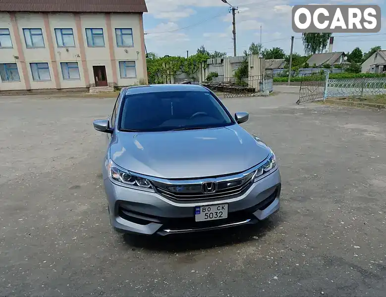 Седан Honda Accord 2016 2.36 л. Автомат обл. Тернопільська, Шумськ - Фото 1/18