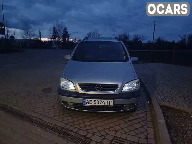 Мінівен Opel Zafira 2001 1.8 л. Ручна / Механіка обл. Вінницька, Ямпіль - Фото 1/21