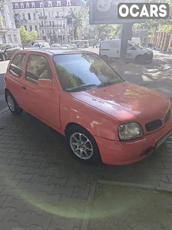 Хетчбек Nissan Micra 1998 1 л. Ручна / Механіка обл. Одеська, Одеса - Фото 1/6