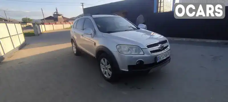 Позашляховик / Кросовер Chevrolet Captiva 2007 1.99 л. Автомат обл. Івано-Франківська, Рожнятів - Фото 1/21