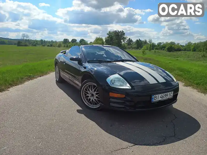 Кабріолет Mitsubishi Eclipse 2003 2.4 л. Ручна / Механіка обл. Полтавська, Шишаки - Фото 1/11