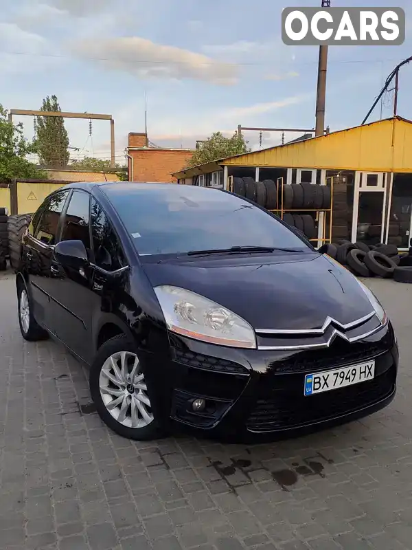 Мікровен Citroen C4 Picasso 2010 1.6 л. Ручна / Механіка обл. Хмельницька, Хмельницький - Фото 1/21