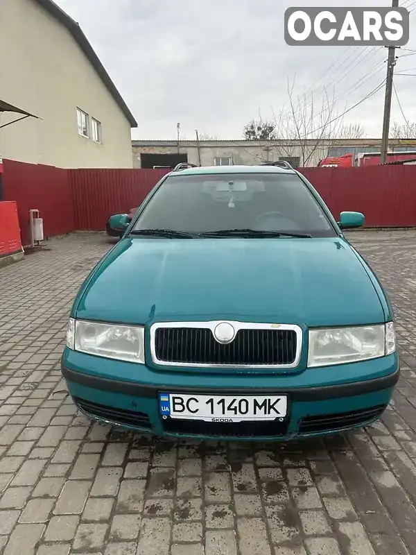 TMBKS21U638674269 Skoda Octavia 2002 Универсал 1.9 л. Фото 1