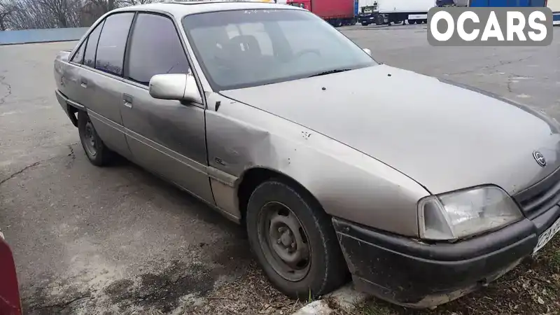 Седан Opel Omega 1988 2 л. Ручна / Механіка обл. Київська, Переяслав - Фото 1/6