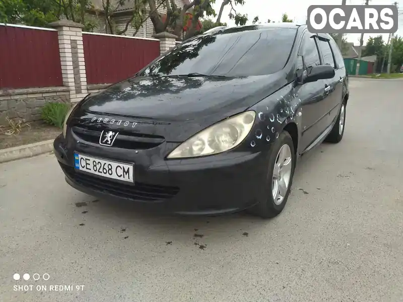 Універсал Peugeot 307 2004 2 л. Ручна / Механіка обл. Київська, Біла Церква - Фото 1/20