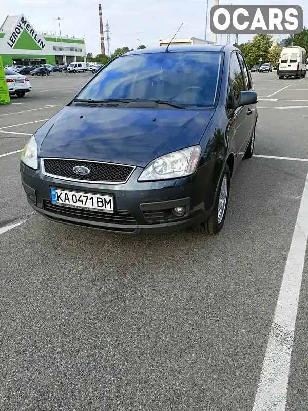 Минивэн Ford C-Max 2006 1.8 л. Ручная / Механика обл. Киевская, Киев - Фото 1/13