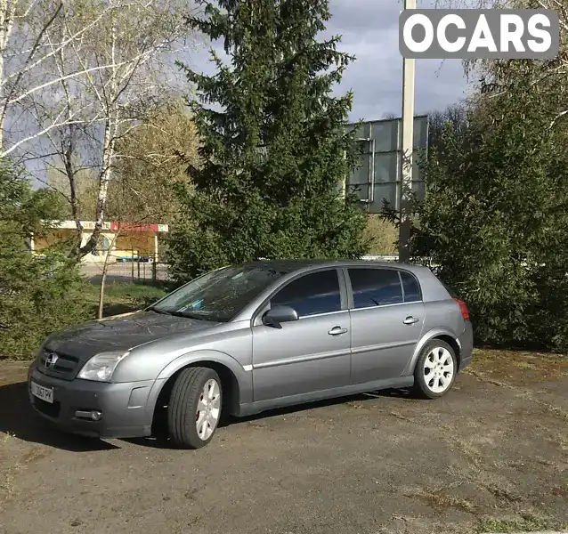 Хетчбек Opel Signum 2004 2.2 л. Автомат обл. Київська, Обухів - Фото 1/15