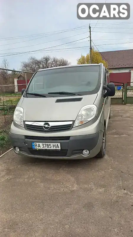 Мінівен Opel Vivaro 2013 2 л. Ручна / Механіка обл. Миколаївська, Первомайськ - Фото 1/8