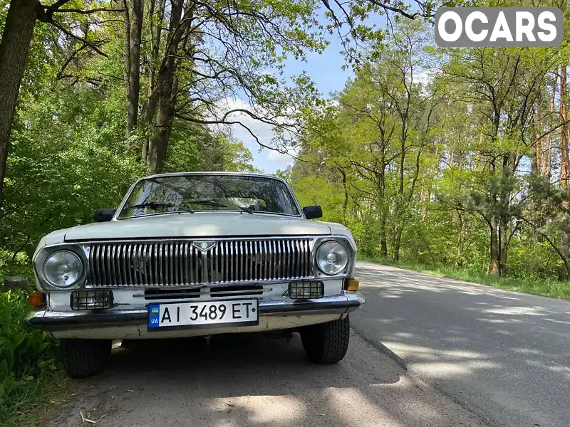 Седан ГАЗ 24-10 Волга 1986 2.45 л. Ручная / Механика обл. Киевская, Буча - Фото 1/12