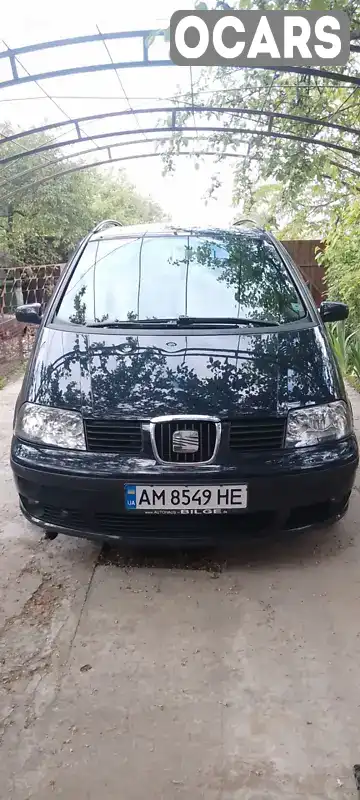 Мінівен SEAT Alhambra 2009 1.97 л. Ручна / Механіка обл. Житомирська, Житомир - Фото 1/20