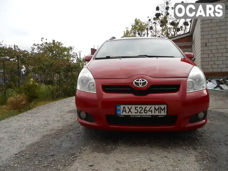 Мінівен Toyota Corolla Verso 2008 2.23 л. Ручна / Механіка обл. Харківська, Харків - Фото 1/14