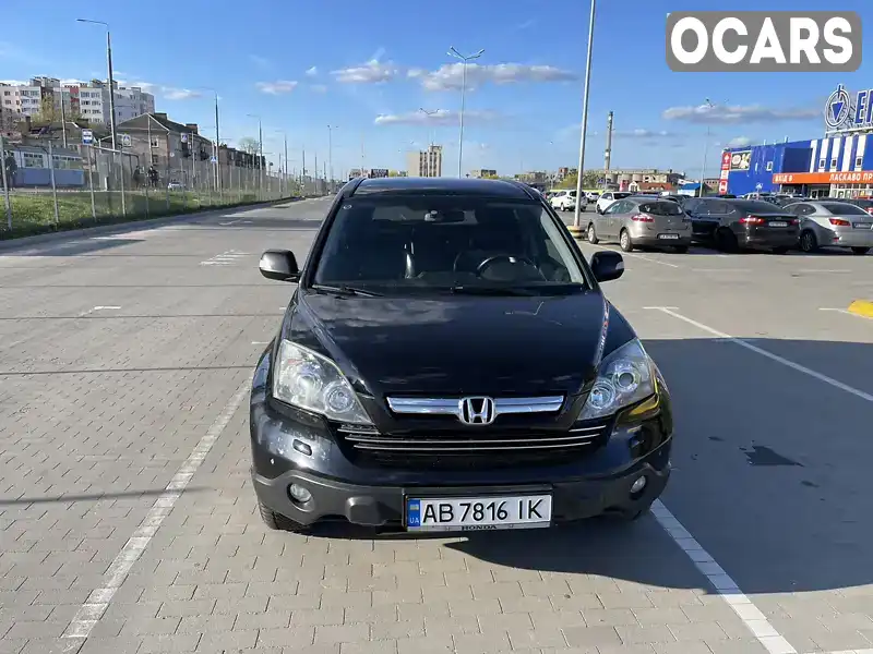 Внедорожник / Кроссовер Honda CR-V 2008 2.35 л. Автомат обл. Винницкая, Винница - Фото 1/16