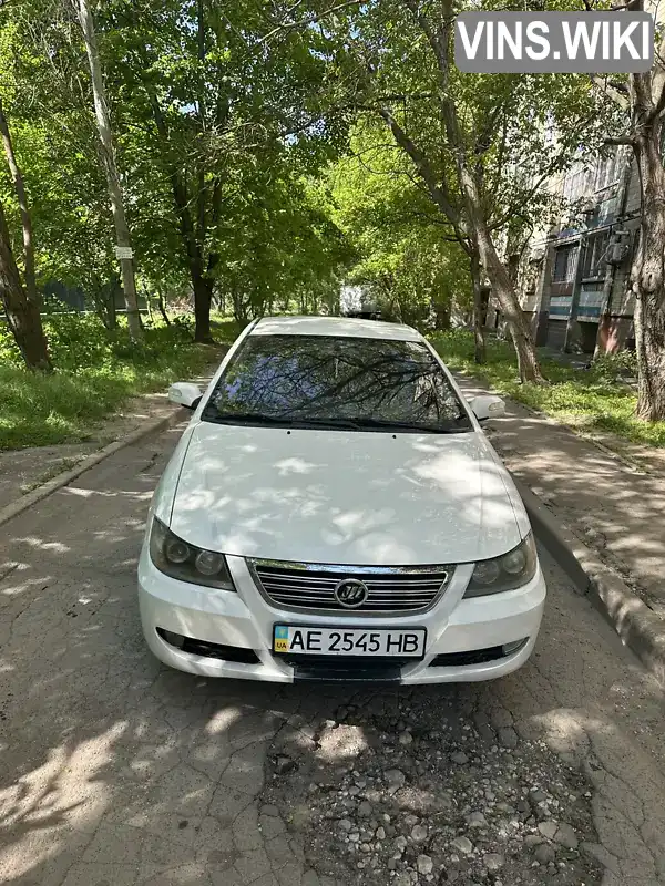 Седан Lifan 620 2012 1.6 л. Ручна / Механіка обл. Дніпропетровська, Кривий Ріг - Фото 1/13