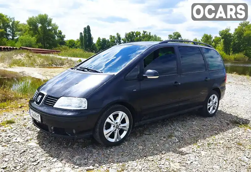 Мінівен SEAT Alhambra 2010 1.97 л. Ручна / Механіка обл. Полтавська, Кременчук - Фото 1/13