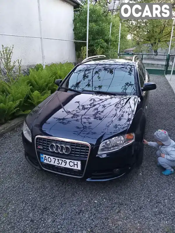 Універсал Audi A4 2007 1.97 л. Ручна / Механіка обл. Закарпатська, Перечин - Фото 1/10