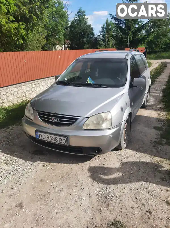 Мінівен Kia Carens 2004 1.99 л. Ручна / Механіка обл. Тернопільська, Збараж - Фото 1/12