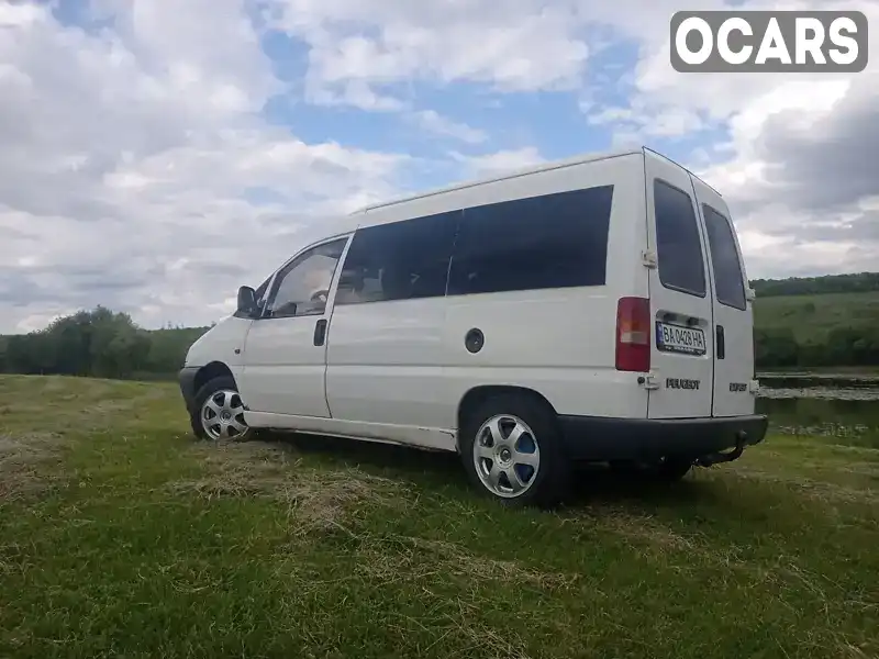 Мінівен Peugeot Expert 1996 1.9 л. обл. Кіровоградська, Гайворон - Фото 1/21