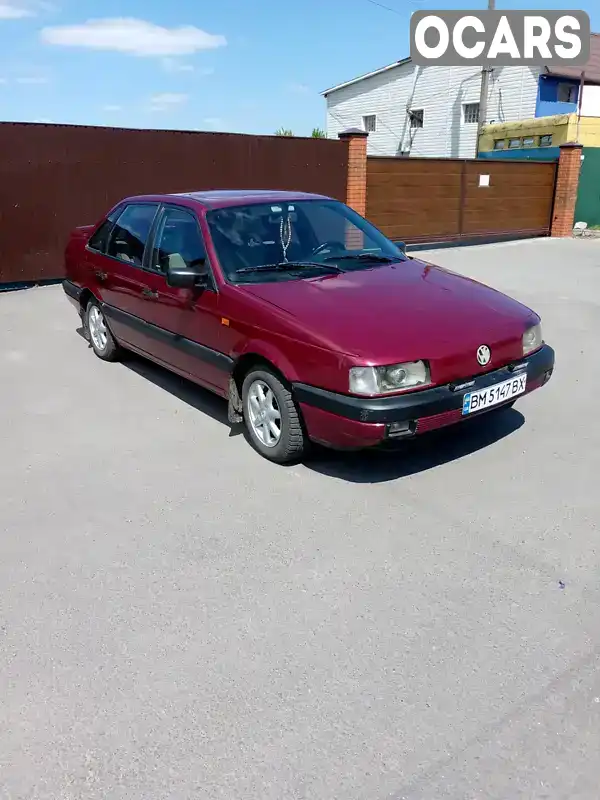 Седан Volkswagen Passat 1992 null_content л. обл. Сумська, Путивль - Фото 1/5