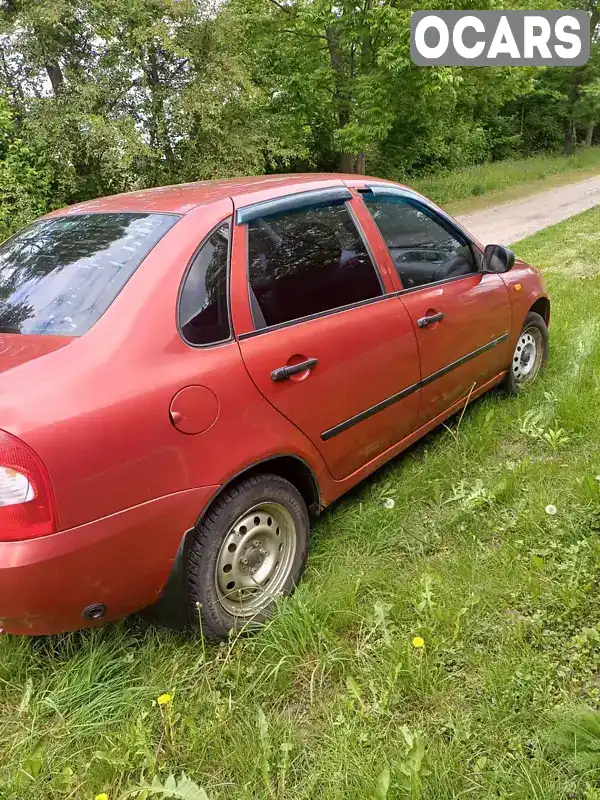 XTA11184090188037 ВАЗ / Lada 1118 Калина 2008 Седан 1.39 л. Фото 5