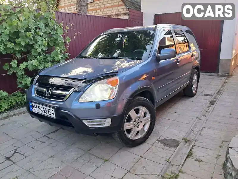 Позашляховик / Кросовер Honda CR-V 2002 1.97 л. Автомат обл. Житомирська, Радомишль - Фото 1/11