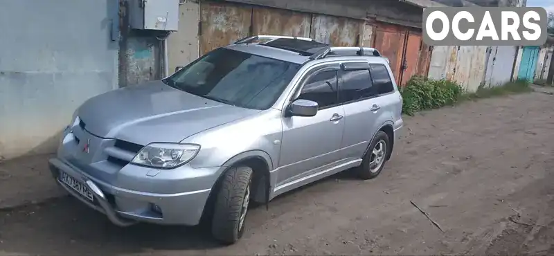 Позашляховик / Кросовер Mitsubishi Outlander 2003 2.35 л. Автомат обл. Харківська, Харків - Фото 1/21