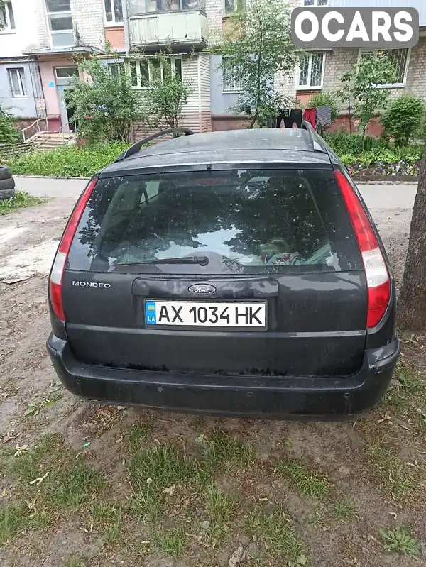 Універсал Ford Mondeo 2003 1.8 л. Ручна / Механіка обл. Харківська, Харків - Фото 1/4