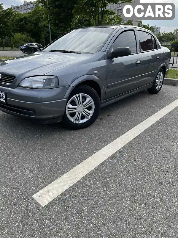 Седан Opel Astra 2007 1.36 л. Ручна / Механіка обл. Харківська, Харків - Фото 1/20