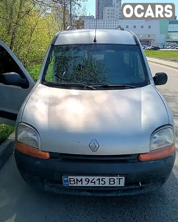 Мінівен Renault Kangoo 2002 1.9 л. Ручна / Механіка обл. Сумська, Суми - Фото 1/4