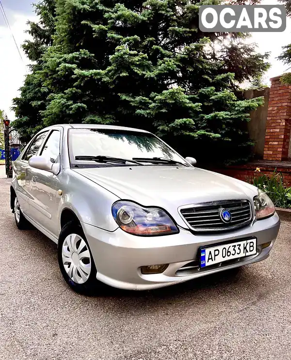 Седан Geely CK 2008 1.5 л. Ручная / Механика обл. Запорожская, Запорожье - Фото 1/13