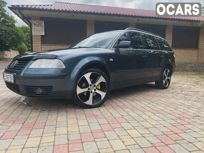 Універсал Volkswagen Passat 2001 1.78 л. Ручна / Механіка обл. Миколаївська, Врадіївка - Фото 1/16