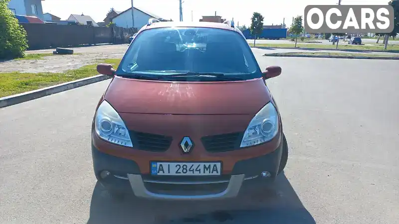 Мінівен Renault Scenic 2008 1.6 л. Ручна / Механіка обл. Київська, Буча - Фото 1/18