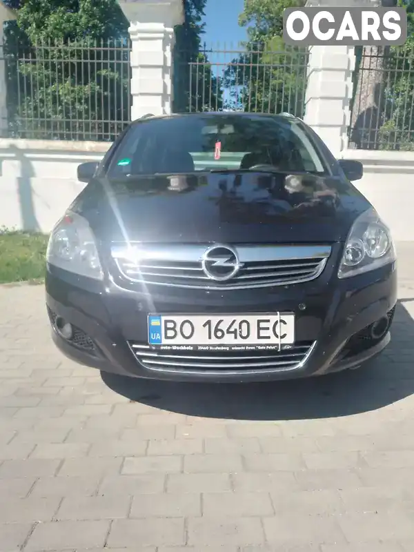 Мінівен Opel Zafira 2010 1.69 л. Ручна / Механіка обл. Тернопільська, Кременець - Фото 1/13