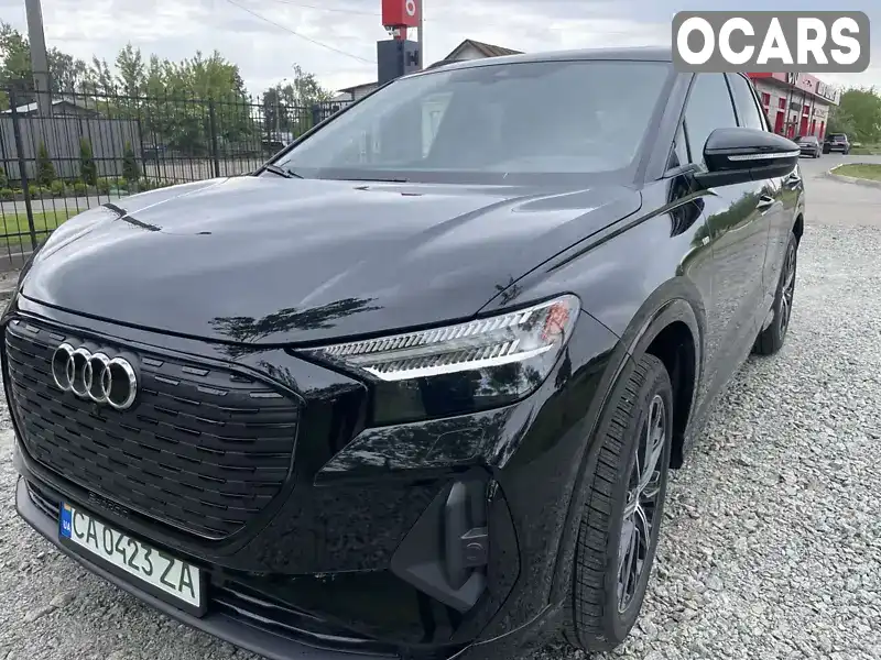 Позашляховик / Кросовер Audi Q4 e-tron 2022 null_content л. обл. Черкаська, Шпола - Фото 1/11