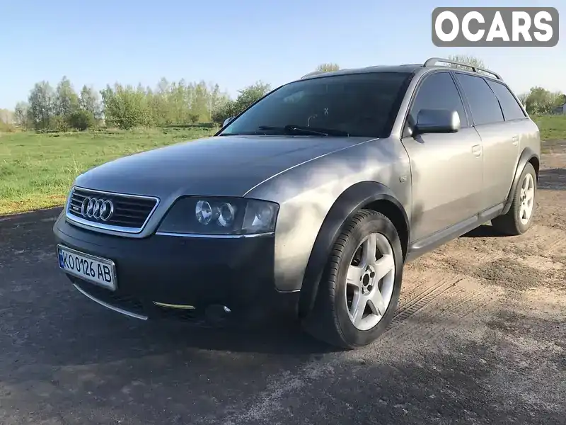 Універсал Audi A6 Allroad 2001 2.5 л. Ручна / Механіка обл. Волинська, Любомль - Фото 1/21